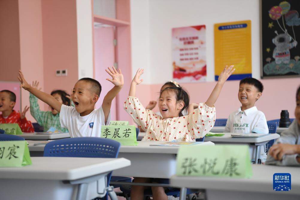 澳门新葡淘娱乐场